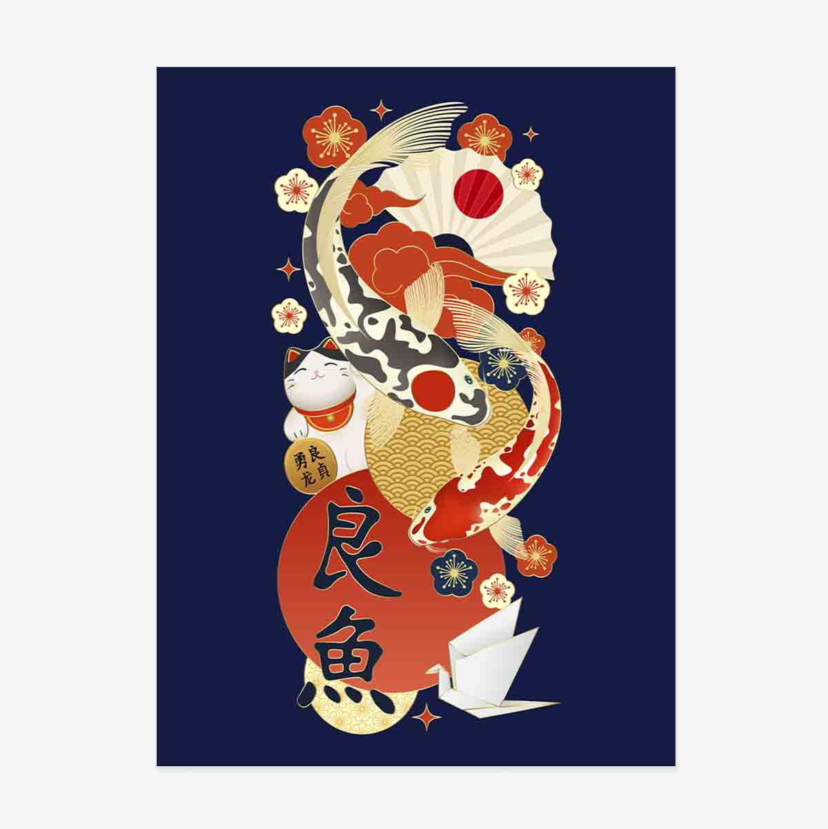 Póster «Elementos japoneses»